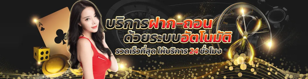 aba444 login