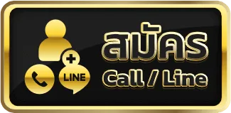 aba444 สมัคร